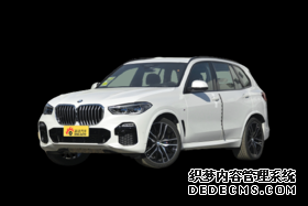 X5