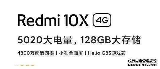 4G10X5G10Xѡһ