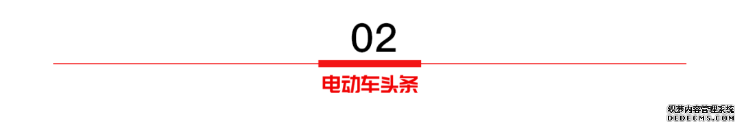 41𣬳공·һ綯¹潫ʵʩ